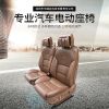 新型折疊座椅改裝配件 時(shí)尚皮質(zhì)汽車改裝件 雙色舒適車用改裝件