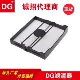 適用于05-08老森林人空調(diào)濾芯72880-SA000，CU22003