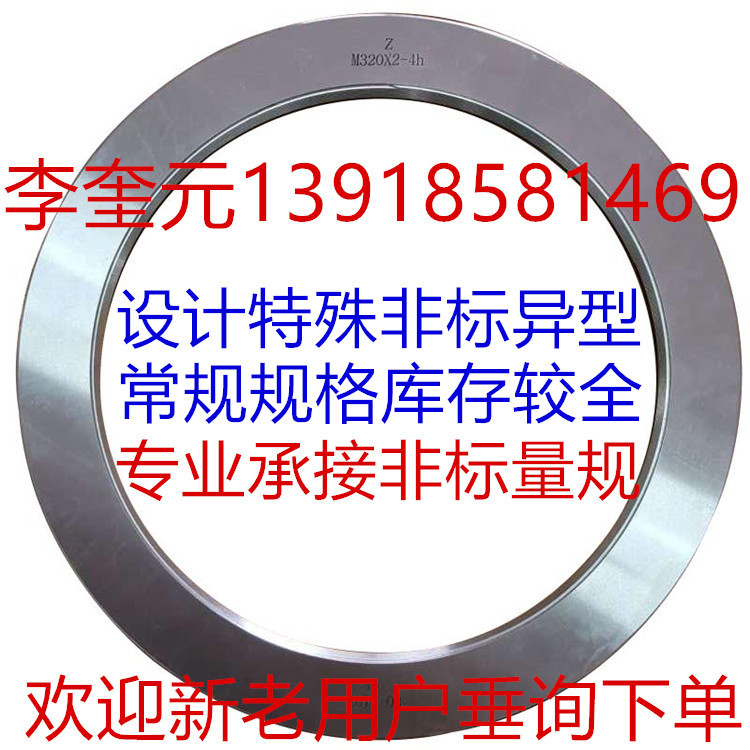 1069396352_副本.jpg