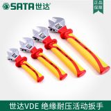 1  錘頭采用高碳鋼鍛造制作，耐沖擊  特殊嵌入工藝處理，錘頭不易脫落  手柄采用美國胡桃木，手感韌性佳