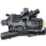 適用于標致雪鐵龍 全新電子節(jié)溫器 9804160380