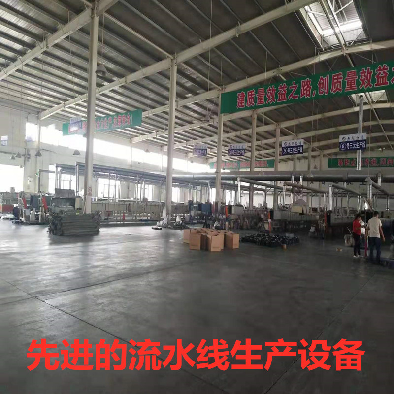 詳情頁(yè)5