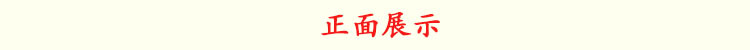 未標(biāo)題-3