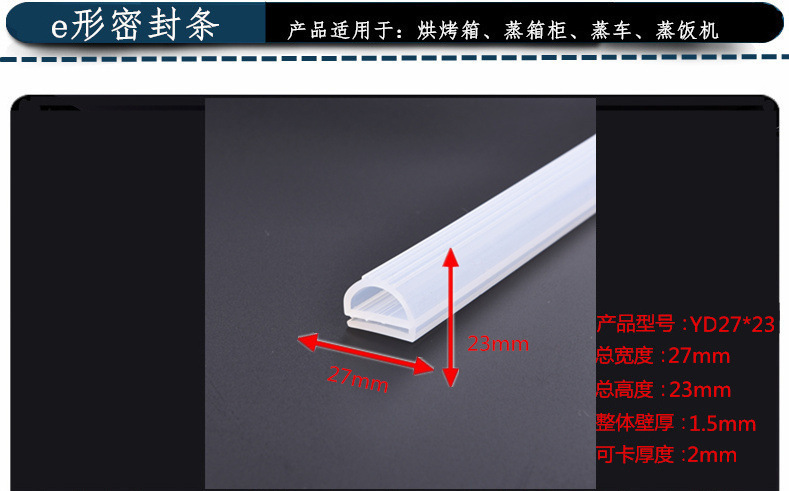 詳情18.jpg