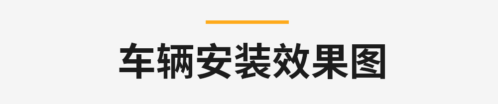 LED燈泡_04