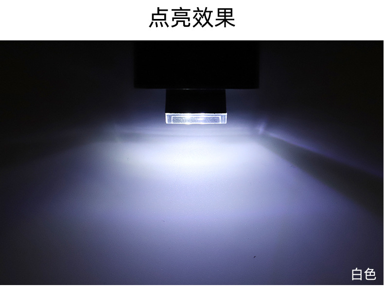 詳情 (4).jpg
