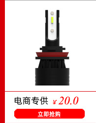 詳情頁(yè)導(dǎo)航_05.jpg