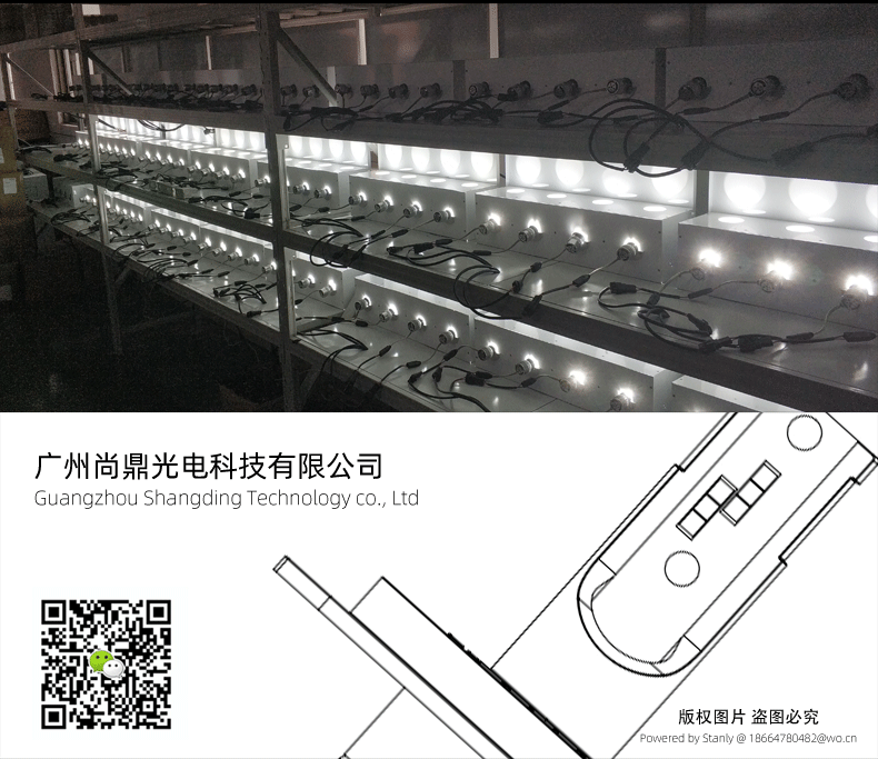 青檸詳情頁(yè)790_10.gif