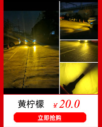 詳情頁(yè)導(dǎo)航_07.jpg