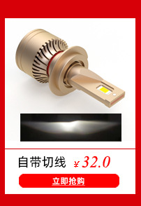 詳情頁(yè)導(dǎo)航_03.jpg