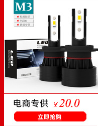 詳情頁(yè)導(dǎo)航_06.jpg