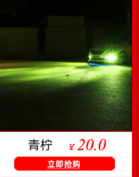 詳情頁(yè)導(dǎo)航_08.jpg
