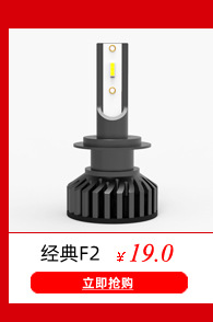 詳情頁(yè)導(dǎo)航_10.jpg
