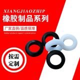 開(kāi)模定制 橡膠護(hù)線圈 硅膠護(hù)線套 雙面過(guò)線圈 防塵圈保護(hù)套