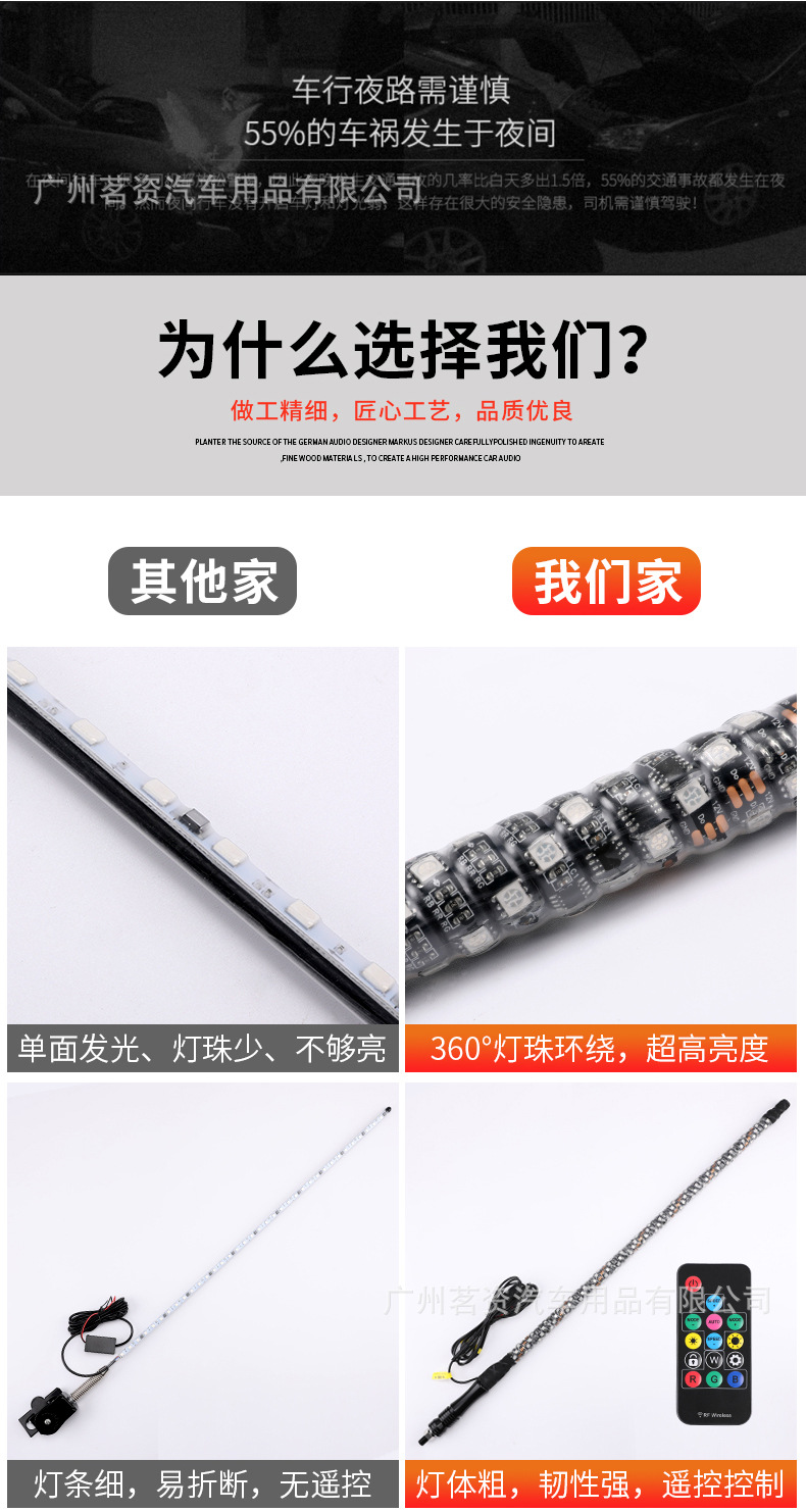 詳情_03.jpg