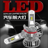 卡仕風汽車LED大燈泡h11h7近遠光h4遠近一體9005改裝9006 9012