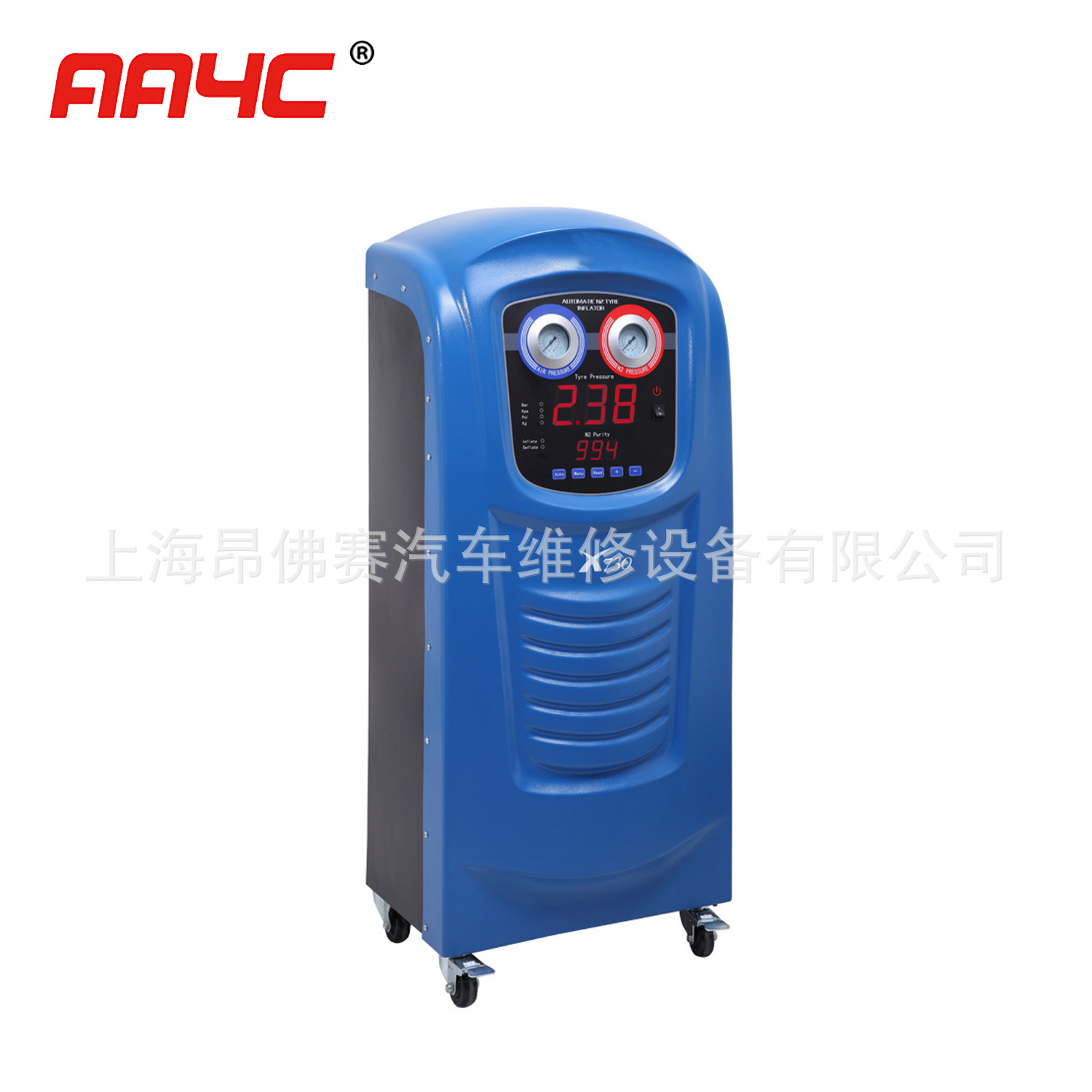 X730氮?dú)鈾C(jī)主圖.jpg
