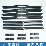 廠家生產(chǎn)汽車(chē)配件凱美瑞款三節(jié)汽車(chē)雨刷配件/半成品 骨架