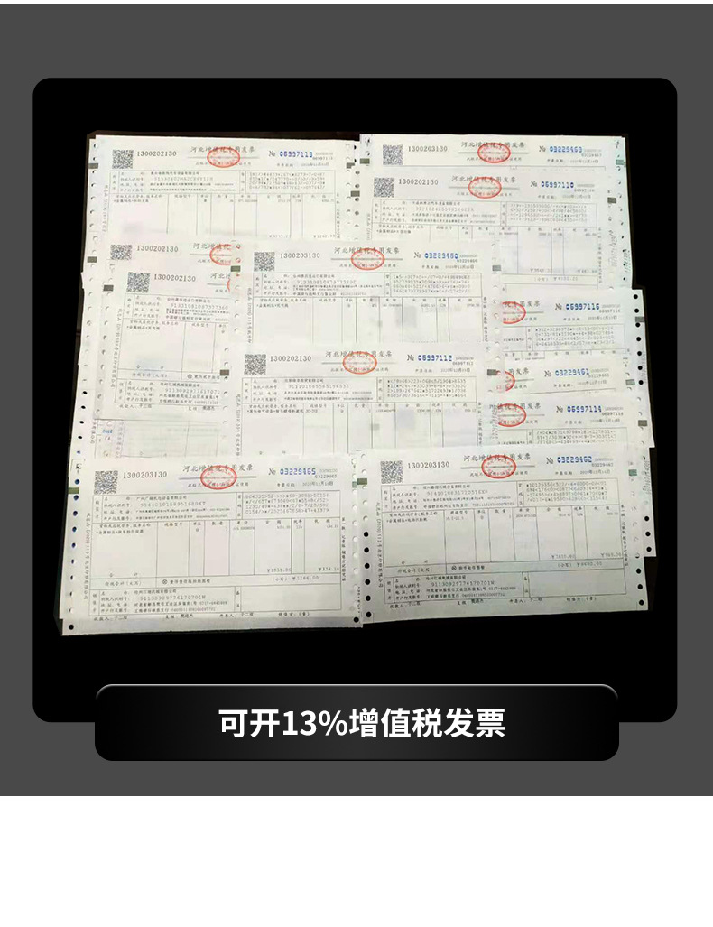 詳情_08.jpg
