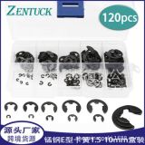 跨境貨源120個(gè)黑色錳鋼e型開(kāi)口卡簧卡圈1.5-10mm盒裝擋圈軸承卡環(huán)