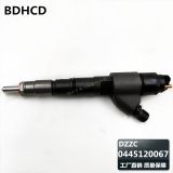 國產(chǎn)/裝機質(zhì)保三個月 共軌噴油器0445120067總成噴油嘴閥組件