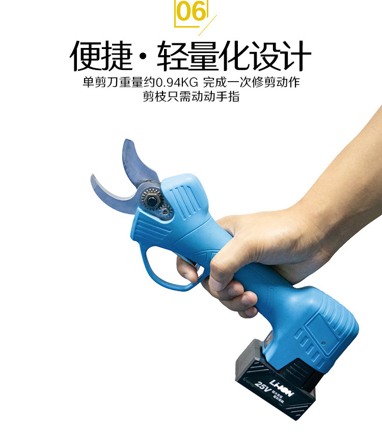 詳情1_08.jpg