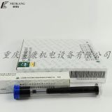 重油產(chǎn)品 發(fā)動(dòng)機(jī)柱塞付 3037292 機(jī)械配件 廠家批發(fā)與零售