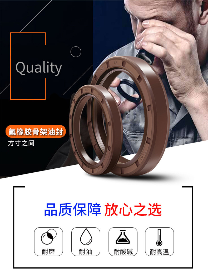 詳情頁(yè)_05.jpg