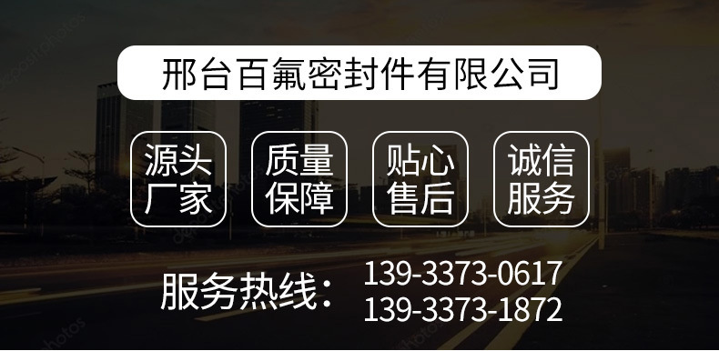 詳情頁(yè)_01.jpg