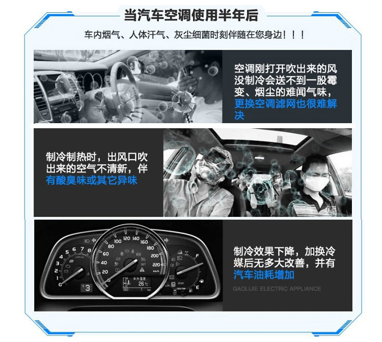 清洗劑-細節(jié)-1-3.jpg