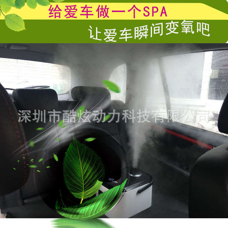 納米殺菌-細(xì)節(jié)-1-2.jpg