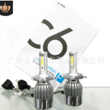 跨境專供 C6汽車led大燈 h1h7led燈泡h11前大燈h4車燈遠近光一體