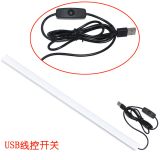 廠家直銷10厘米 USB燈 usb led長條燈 鋁合金led燈 長條燈 宿舍燈