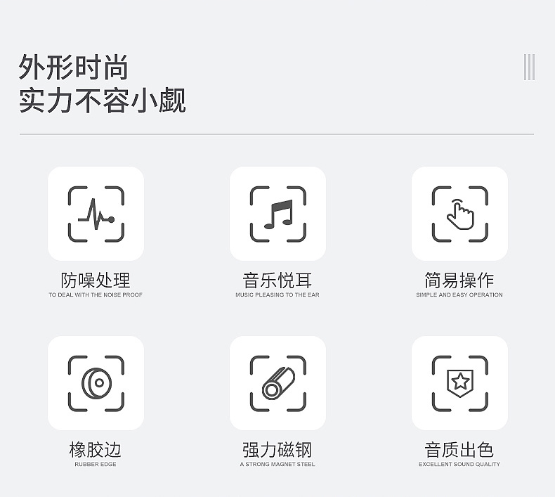 內(nèi)頁_03