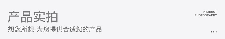 6.5寸網(wǎng)罩