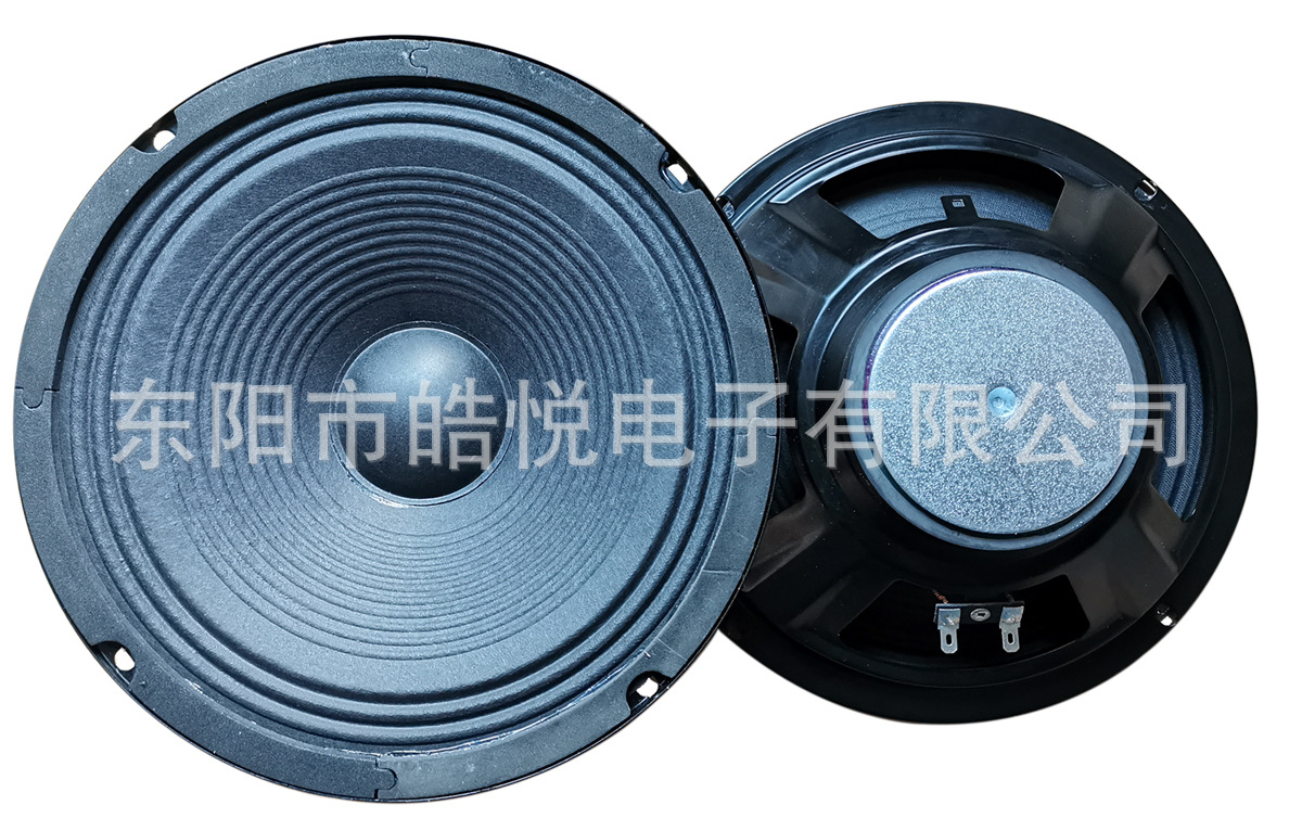 200-28 1200pix