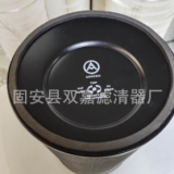 雙嘉現(xiàn)貨供應(yīng)SNR175884000 DN050愛珍風(fēng)機(jī)濾芯
