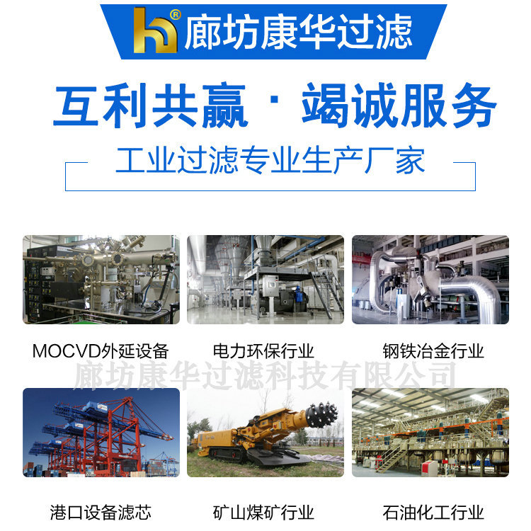 網(wǎng)站櫥窗.jpg