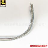 四節(jié)銅管鍍鉻帶軟管手電筒伸縮拉桿各類伸縮桿加工訂制