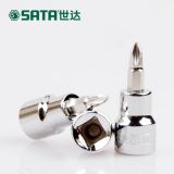 世達(dá)五金工具6.3MM系列小飛十字形旋具套筒 #1 #2 #3 21301-21303