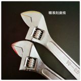 廠家批發(fā)直銷勞一動(dòng)活動(dòng)扳手 省力多規(guī)格調(diào)節(jié)活口扳手