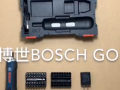 博世Bosch GO鋰電螺絲批工具評測 (371播放)