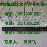 出售德爾福EJBR04401D噴油器/雙龍EJBR04401D噴油器/德爾福噴油器
