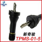 適用 新奇駿氣門嘴 新軒逸 日產(chǎn) 天籟 逍客 胎壓監(jiān)測(cè)tpms輪胎氣嘴