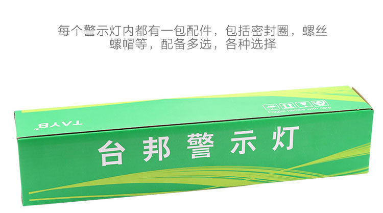 詳情_15