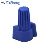 WSP雙翼 壓線帽螺旋式接線端子壓線端子 快速接線端子 旋轉(zhuǎn)端子