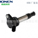 適用于力帆720，力帆820，力帆X60高壓包 點(diǎn)火線圈OEM S3705100