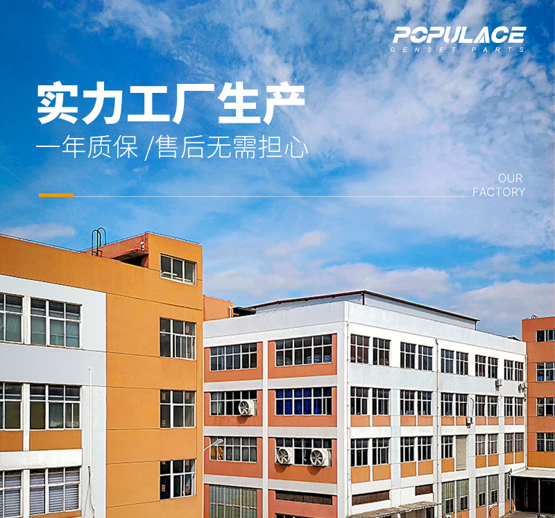 凱越詳情頁_01