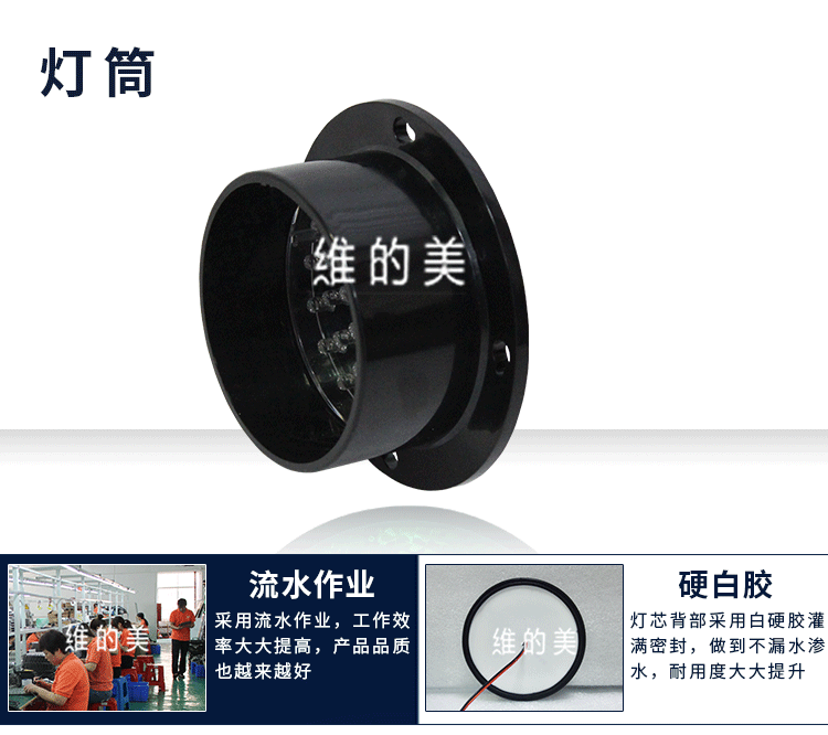 信號(hào)燈單燈