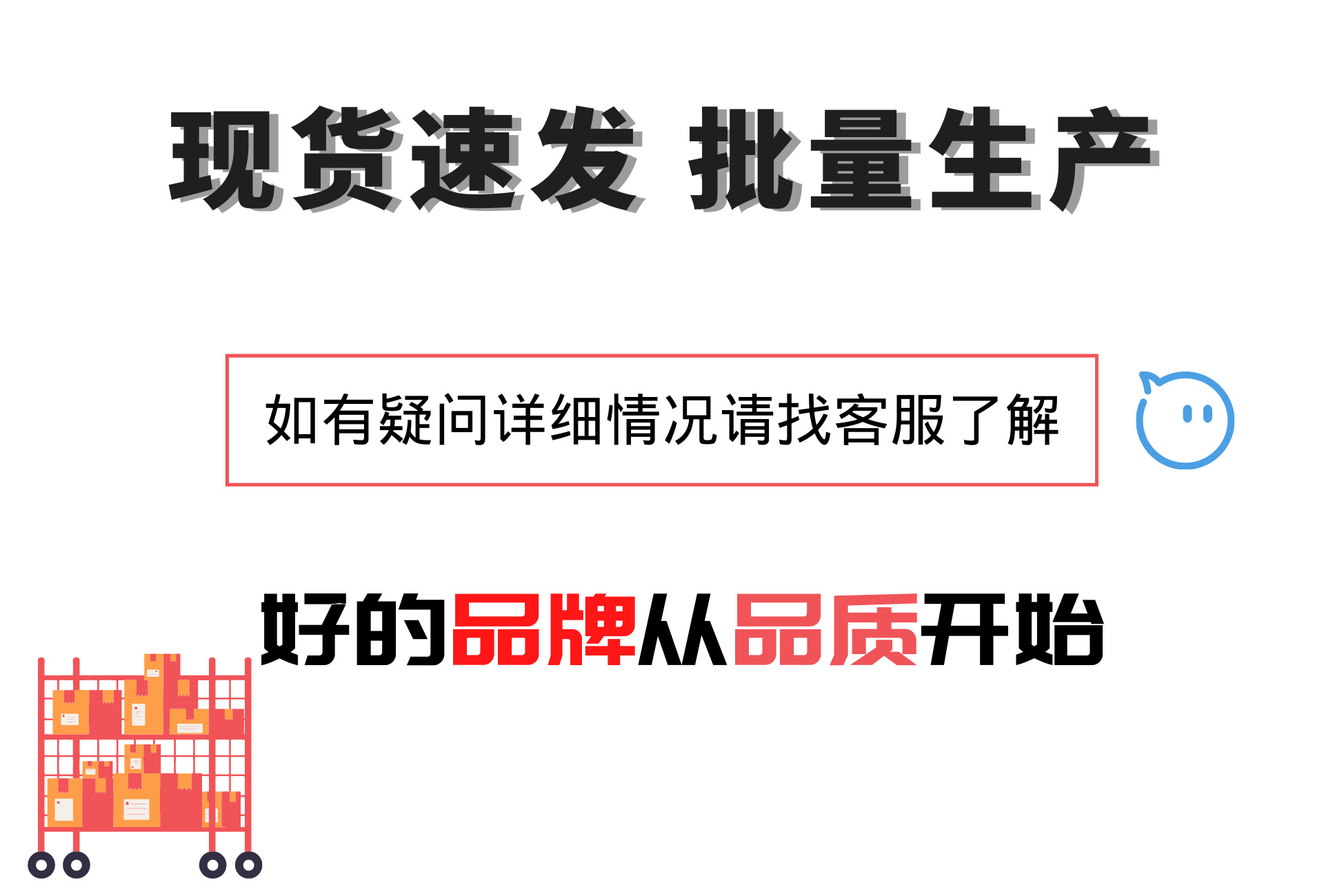 信號(hào)燈工廠